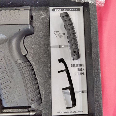 bb弾とガス付き 東京マルイ XDM-40 ガスブローバックガン [付属品完備]