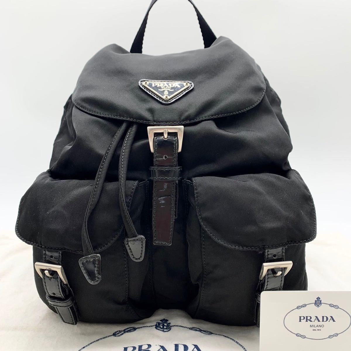 ✨美品✨PRADA プラダ リュック バックパック ナイロン 三角プレート 