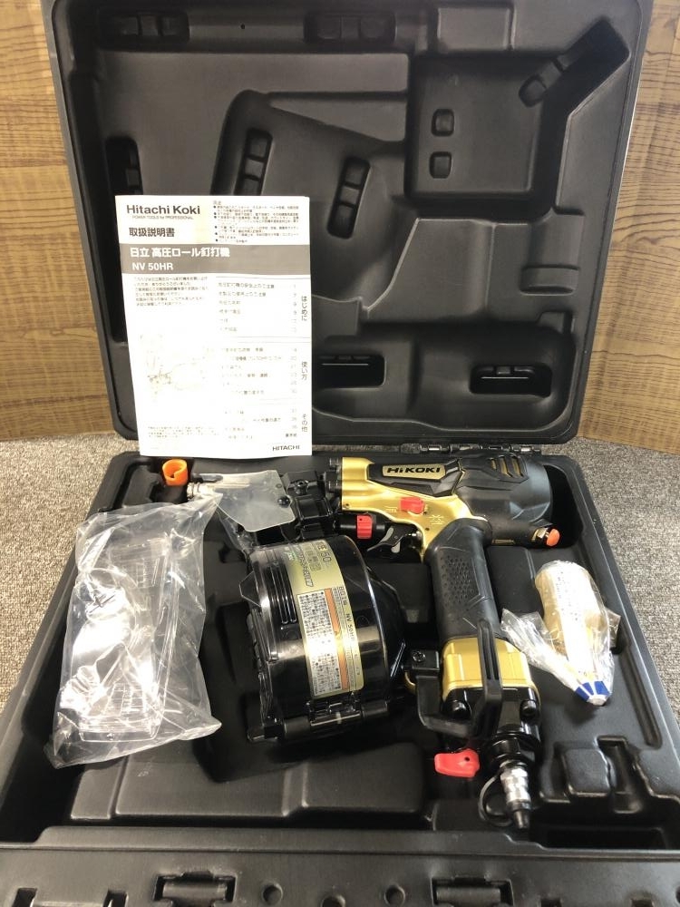 017◇未使用品・即決価格◇日立 HITACHI 50mm高圧ロール釘打ち機