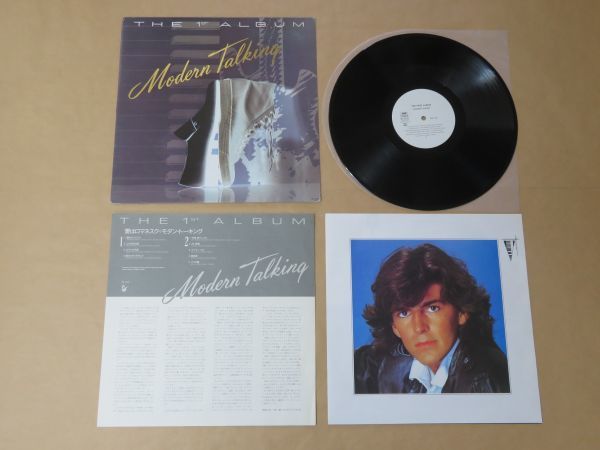 愛はロマネスク / モダン・トーキング（MODERN TALKING）/ 見本盤 白ラベル　LP
