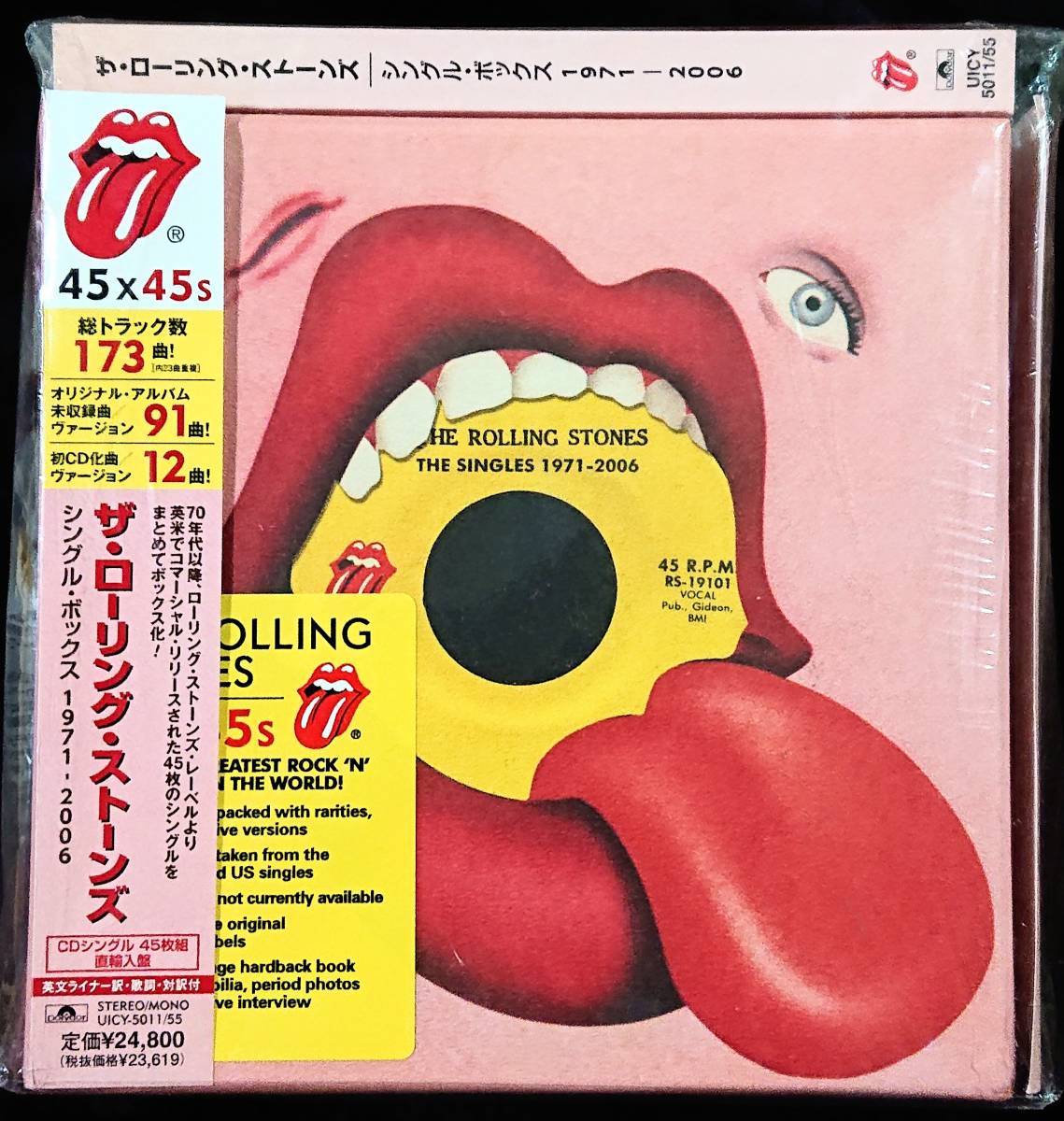 国内盤 未開封 ザ・ローリング・ストーンズ / THE ROLLING STONES シングル・ボックス 1971-2006 45枚 173曲 45CD Singl Box 