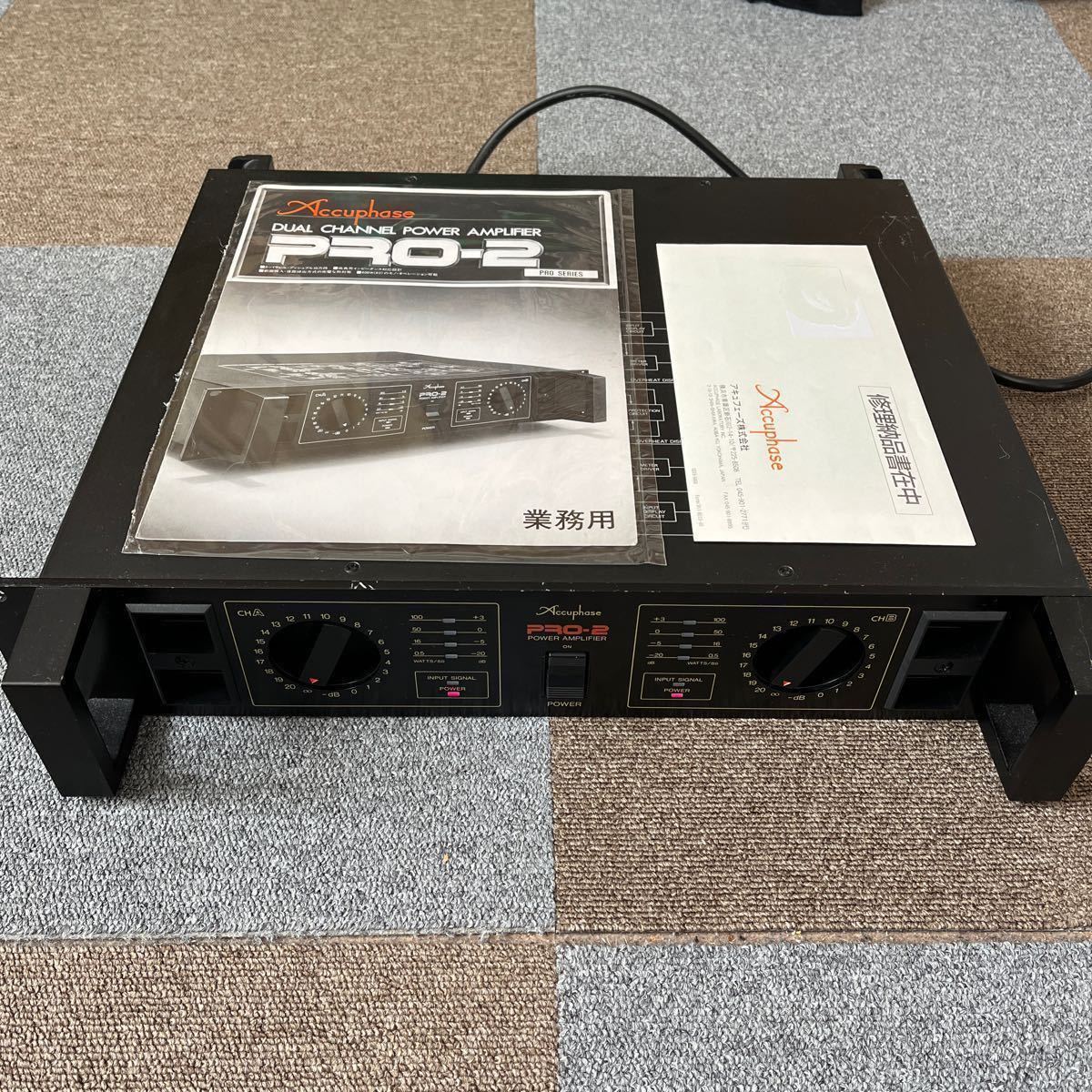 marantz PM5005 プリメインアンプ (△□06-03-09) | DRAHMETDOBRUCALI.COM