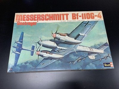 1⁄32 メッサーシュミット ドイツレベル | Bf109G-6 04665 ドイツ空軍