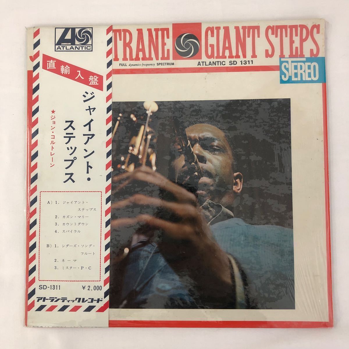 ⁄ COLTRANE Coltrane JOHN ジョン・コルトレーン | John (LP) RECORDS 
