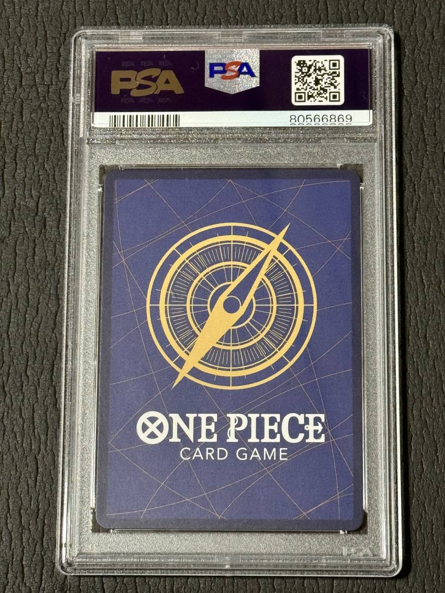 PSA10 ワンピース サボ サンジ ゾロ 3枚セット OP-04 謀略の王国 sabo