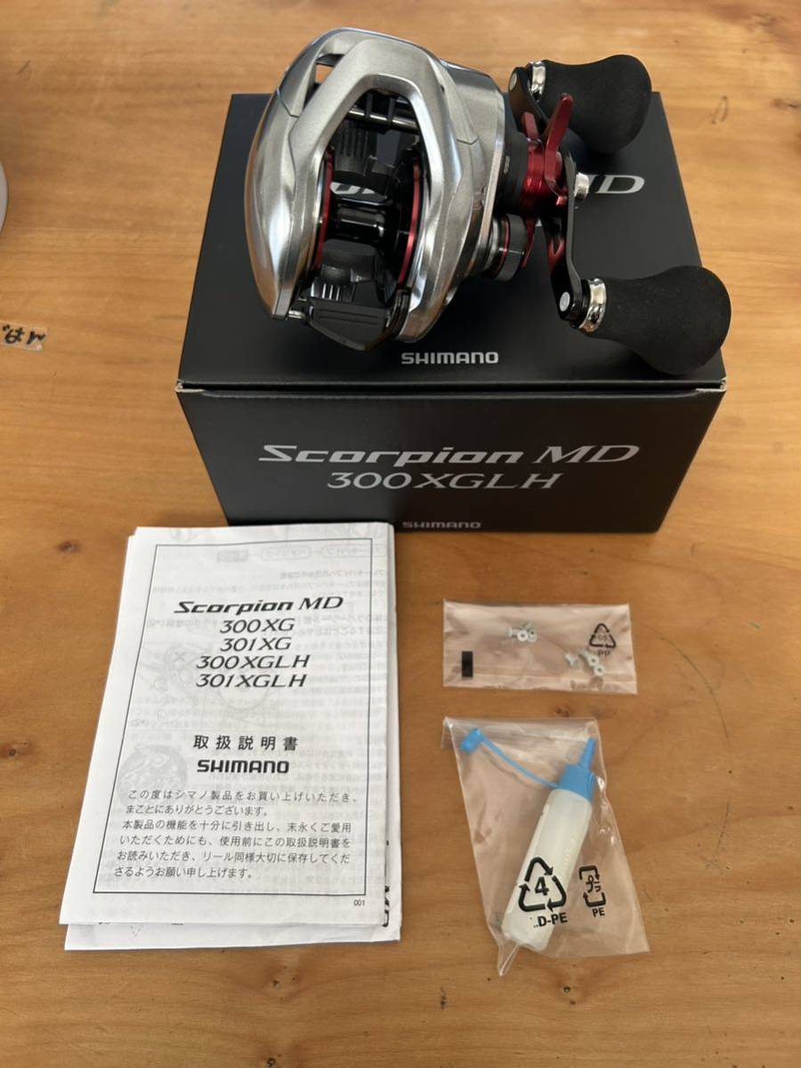 シマノ　スコーピオンMD 300XGLH 美品