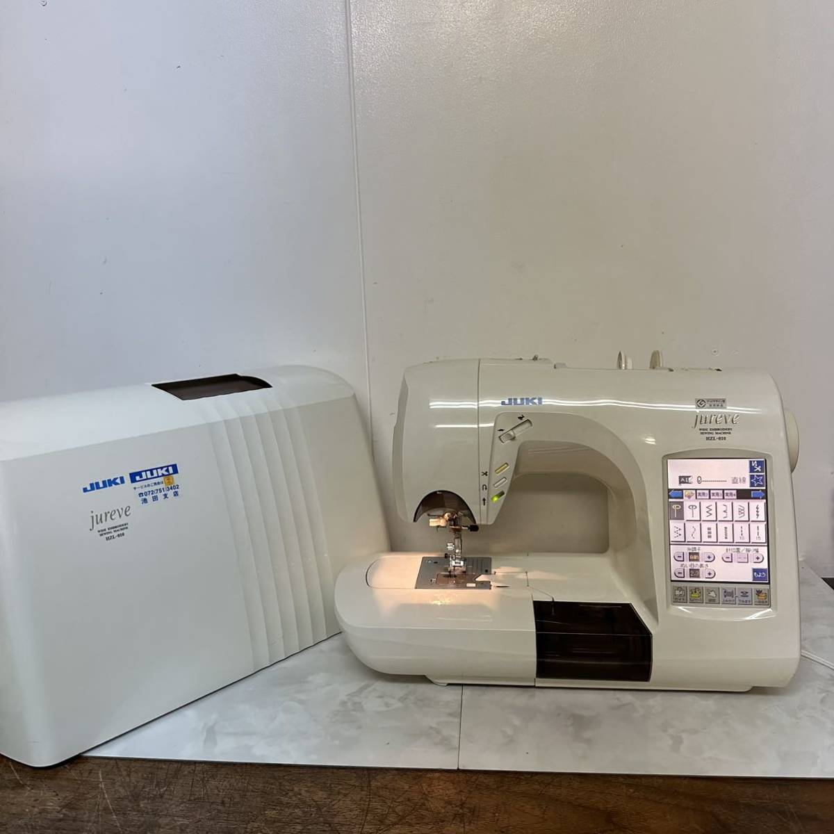 整備済ミシン本体 ジューキ職業用ミシン シュプール TL98SP 【公式通販】