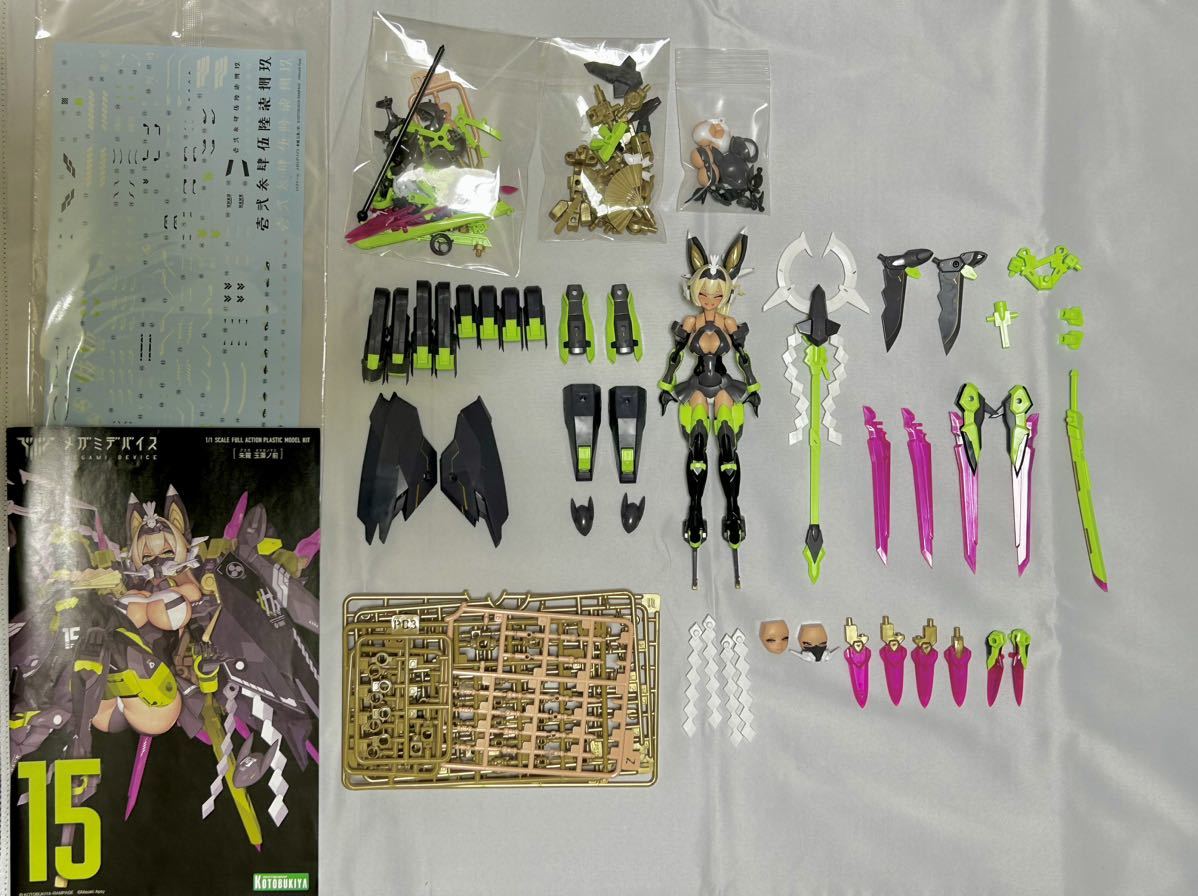 メガミデバイス 玉藻の前 宴+武装セット 限定特典付き】朱羅 玉藻ノ