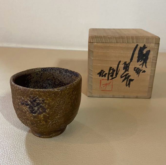 ☆HEREND ヘレンド フィギュリン オブジェ 置物 鶏 鳥 オレンジ系