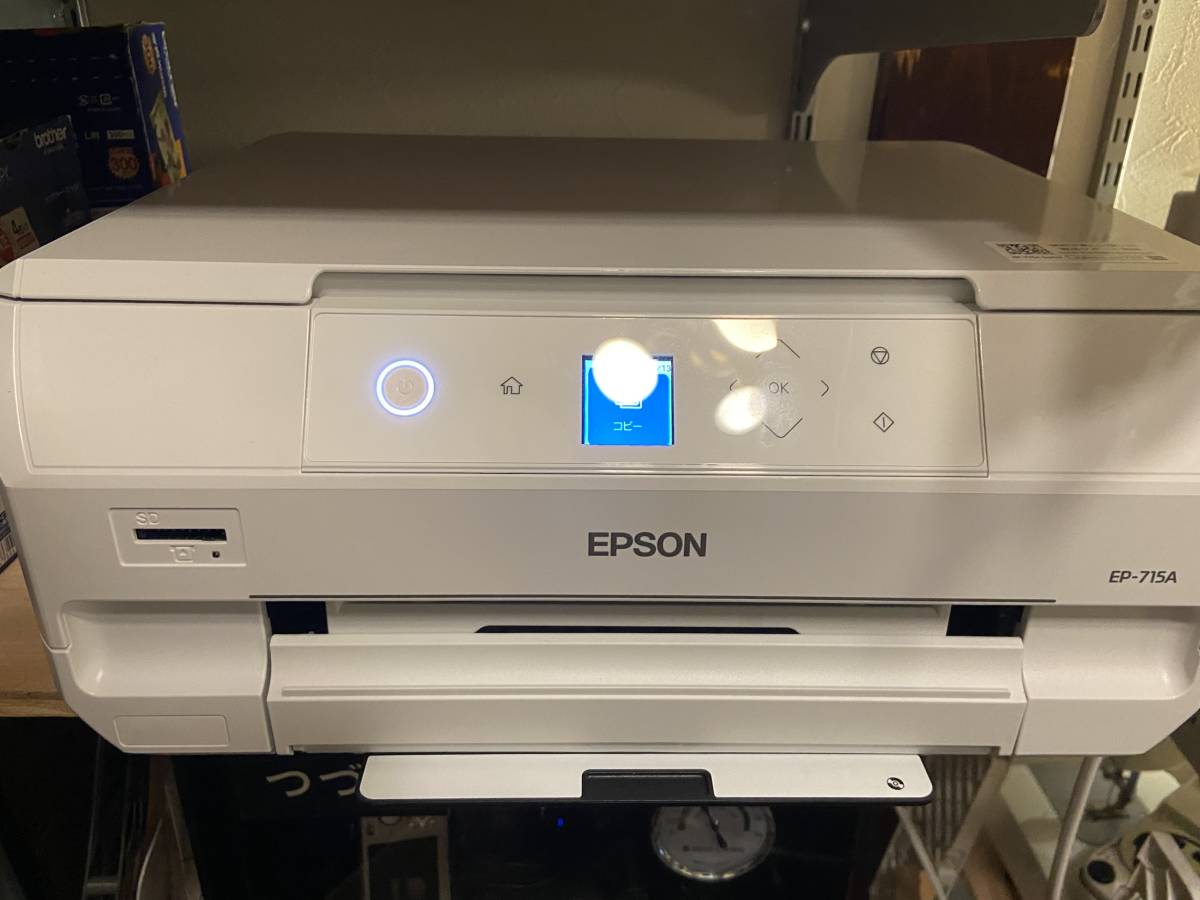 購入後2ヶ月 EPSON EP-715A エプソン インクジェットプリンター EP 