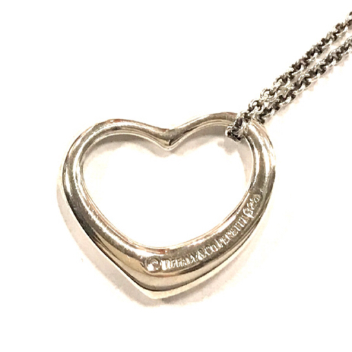 常滑焼 前川修三 茶注 共箱 共布 栞 茶道具 煎茶道具 茶器 常滑焼