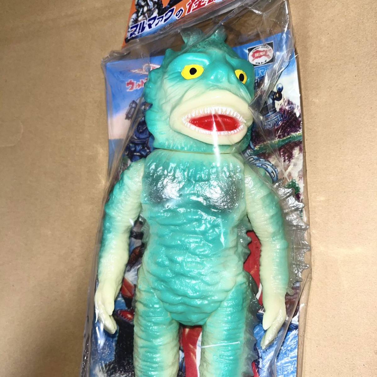 ブルマァク ブルマァクの怪獣シリーズ ウルトラマン 特大 ラゴン (蓄光) ブルマァク | ラゴン ウルトラマン 特大ラゴン(蓄光) 商品 P-GARAGE