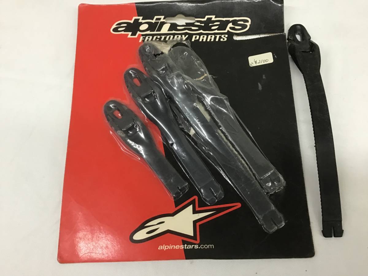 アルパインスターズ トライアルブーツ アルパインスター T トライアル 