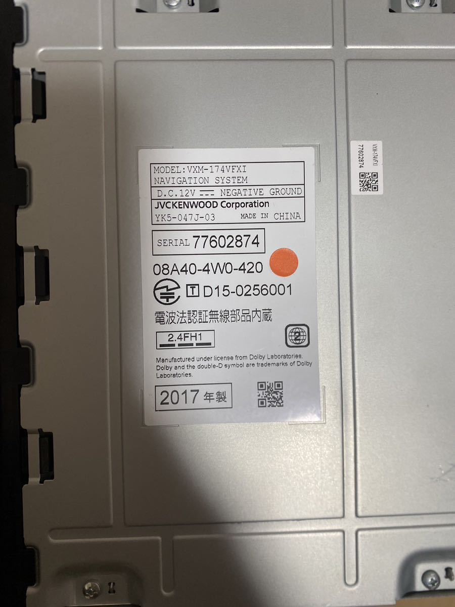 VXM-174VFXi 動作未確認の為ジャンク品となります VXM-174VFXi Gathers