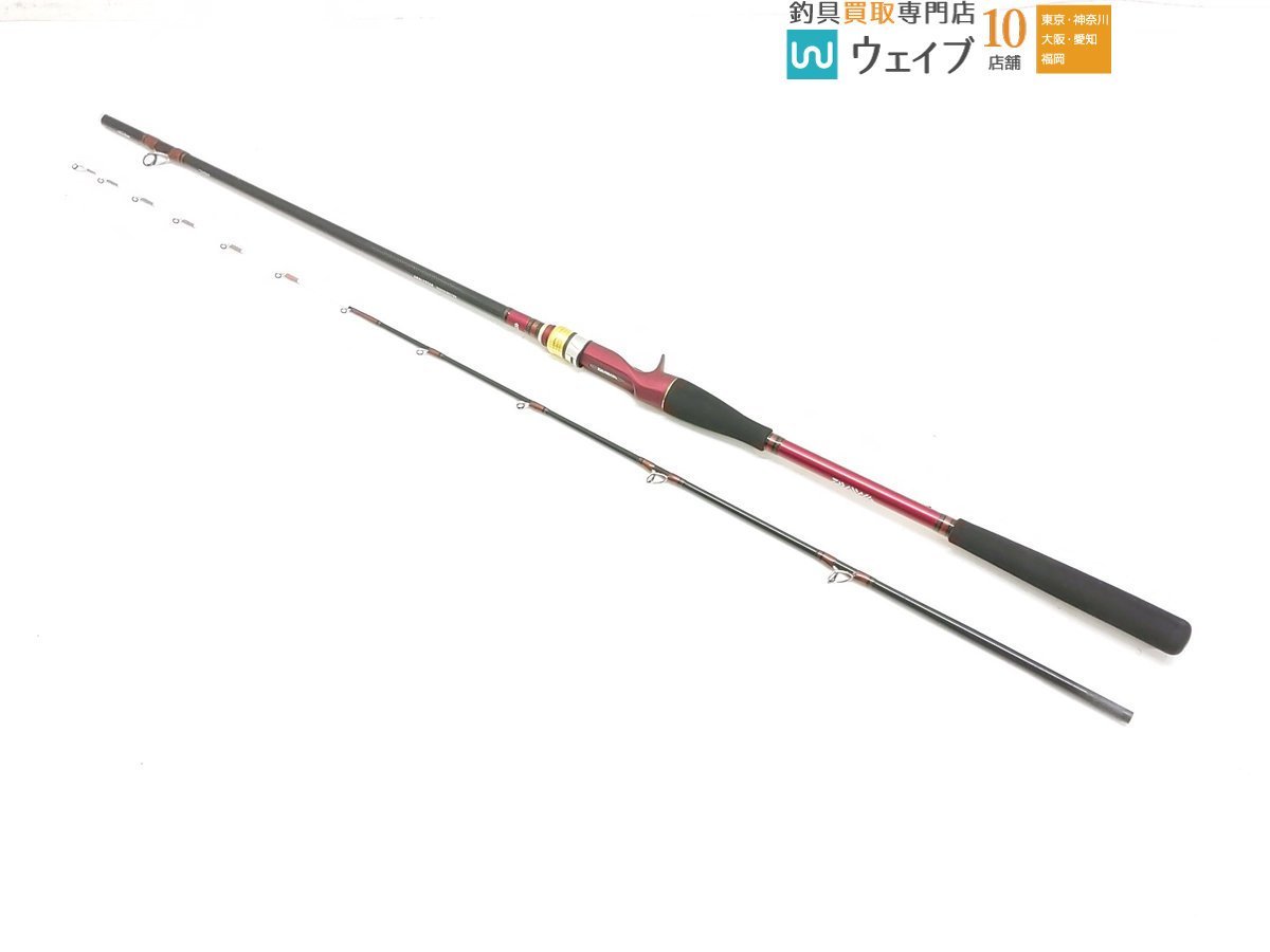 ダイワ アナリスター タチウオ MH-180 ダイワ タチウオ アナリスター