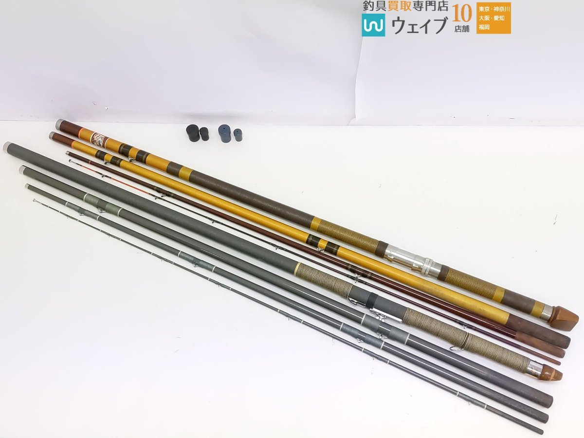 フィッシング NFT NF19 石鯛 クエ 底物竿