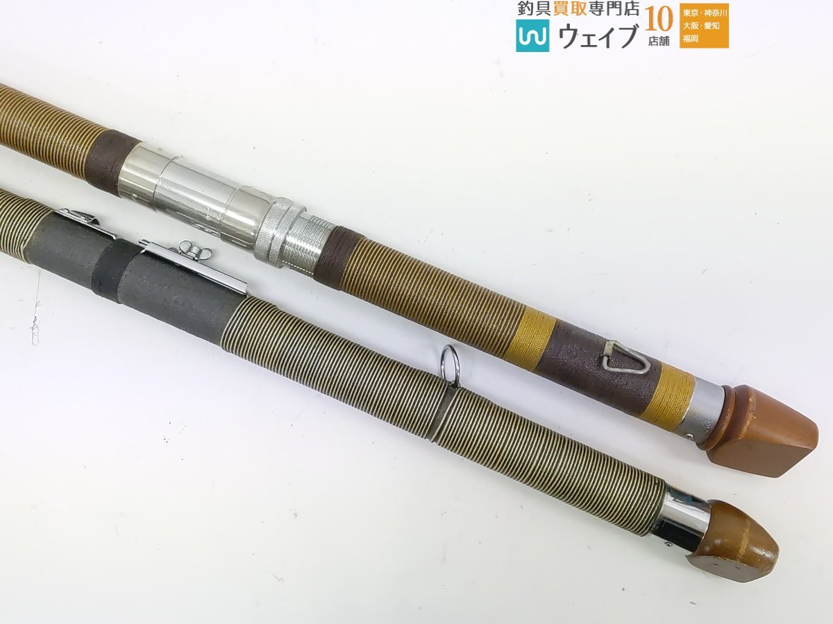 NFT NF19 石鯛 クエ 底物竿 フィッシング