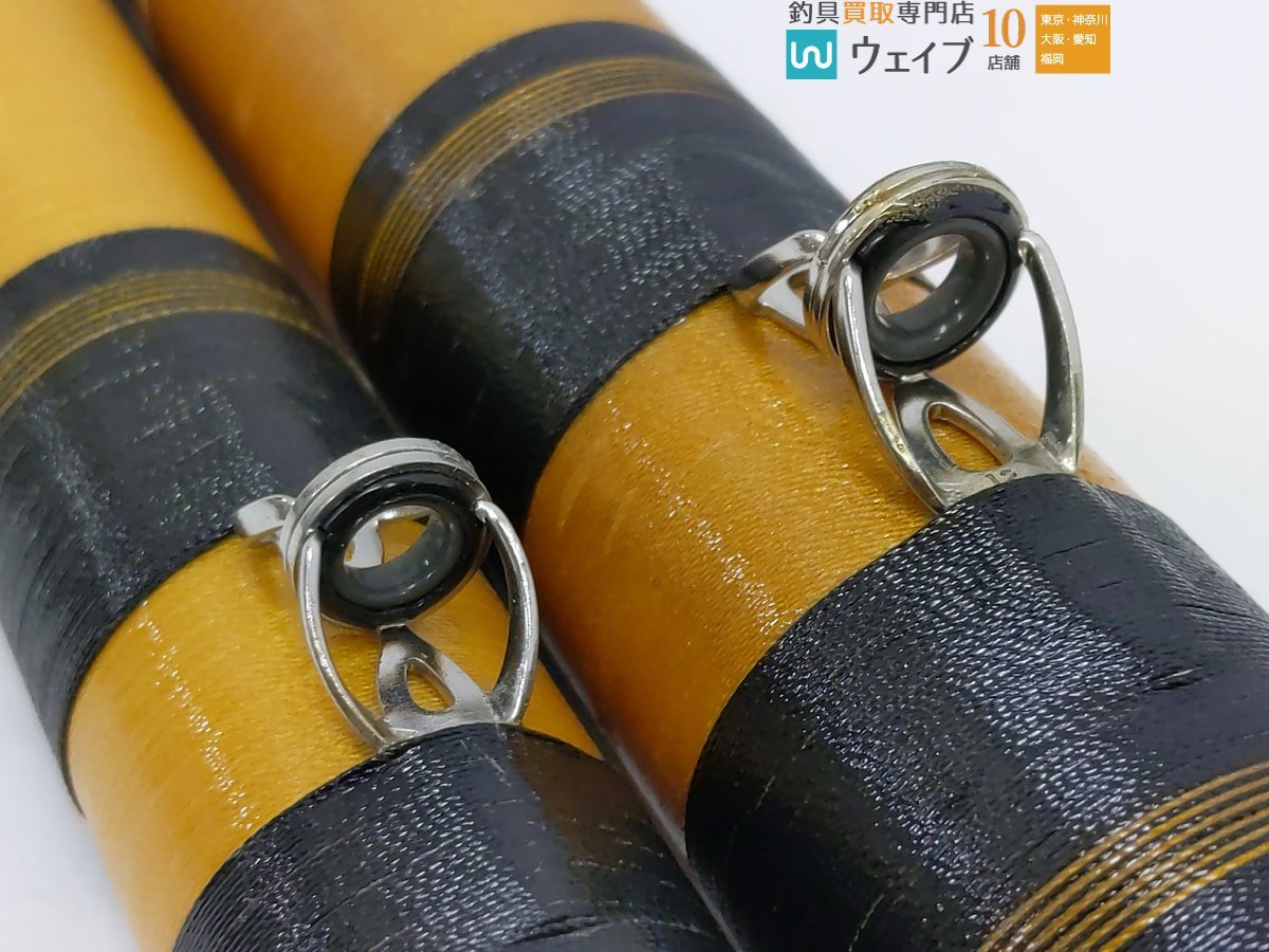 NFT NF19 石鯛 クエ 底物竿 フィッシング