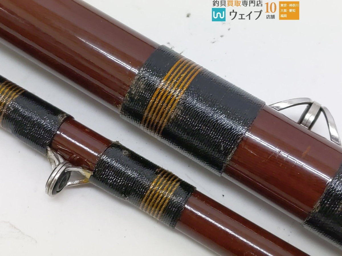 フィッシング NFT NF19 石鯛 クエ 底物竿