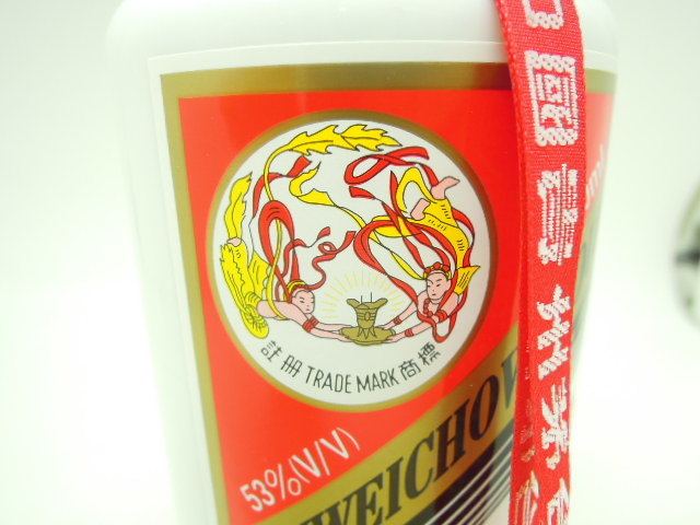 貴州茅台酒 Moutai 白酒 2007年製 500ml 53% Kweichow Moutai 500ml 53