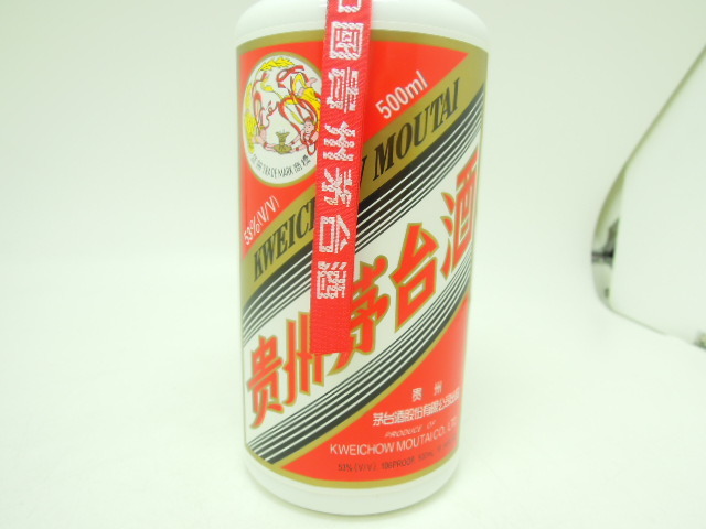 飲料 貴州茅台酒（マオタイシュ）天女 2025 53% 500ml（重量955g