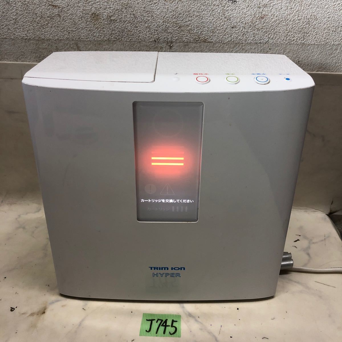 人気SALE，SALE】 Domojhon AP(ドモジョンAP)DJ-0003.日本インテック