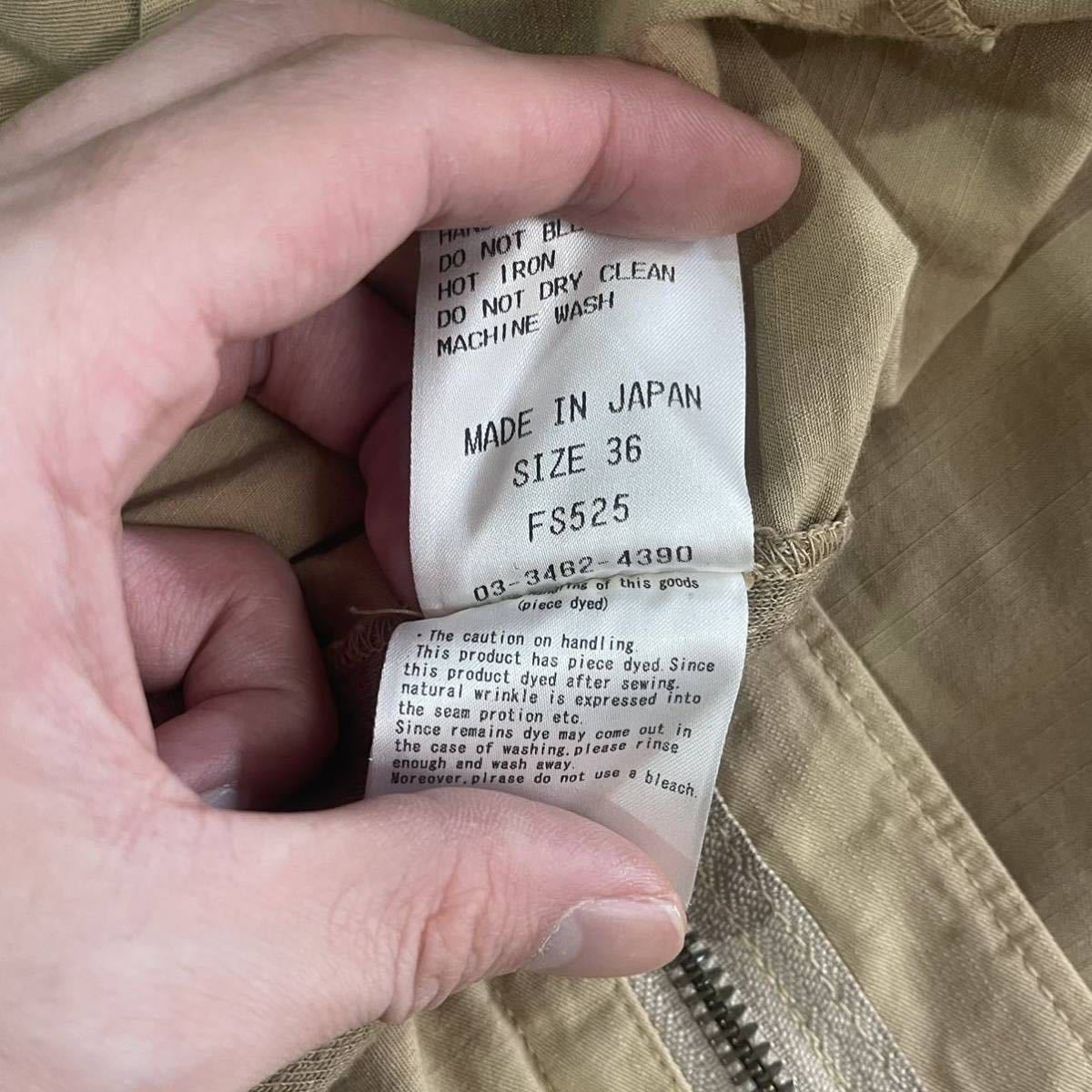 Share Spirit Jacket Military SPIRIT SHARE | jacket military linen