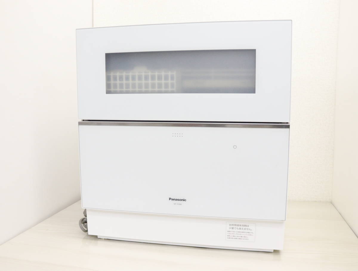 HOT，本物保証 引取可/福岡市博多区 Panasonic パナソニック NP-TZ300-W 電気食器洗い乾燥機 食洗器 家電 2020年製 -G671(食器洗い乾燥機)｜売買されたオークション情報、yahooの商品情報をアーカイブ公開 - オーク 食器洗い乾燥機