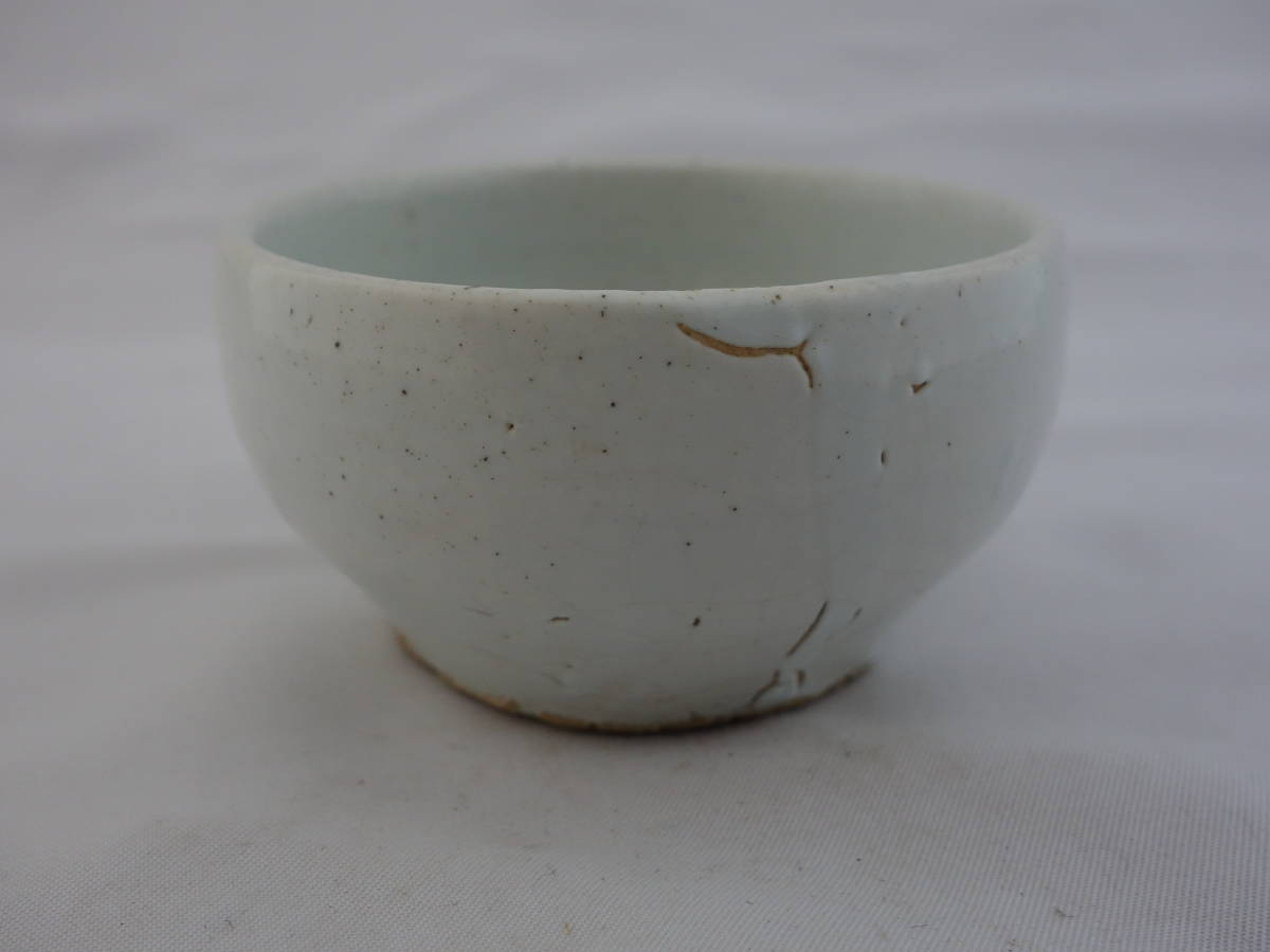 古陶器　李朝　白磁盃　民窯後期　酒盃　ぐいみ