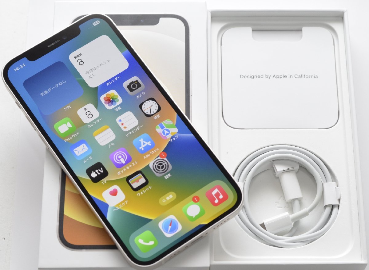 iPhone 12 ∞ 1円～最短発送 美品 SIMフリーiPhone12 128GB ホワイト