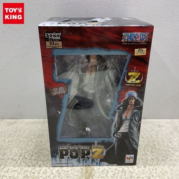 1円～ 未開封 P.O.P LIMITED EDITION/POP ONE PIECE レベッカ Ver.BB