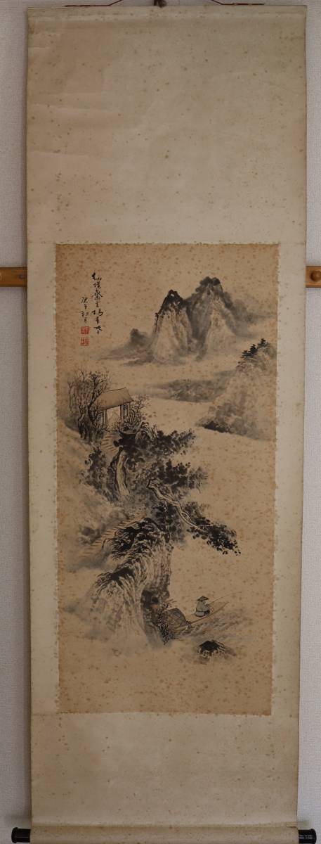中国画 楊来春作 紙本肉筆 山水画/ 肉筆 時代物 /肉筆唐物 中国画 掛軸