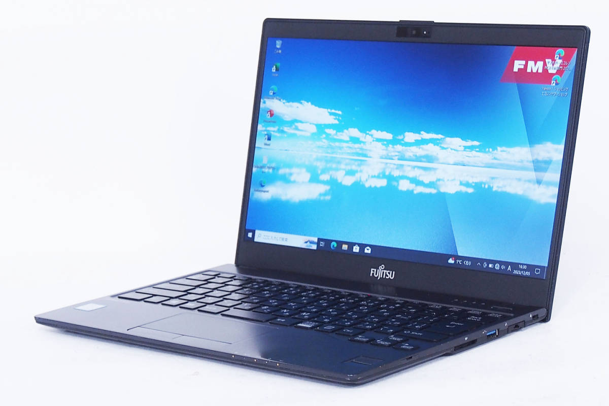 【1円～】Office2021搭載！2018年製！ウルトラスリムPC！ LIFEBOOK U937/R Core i5-7300U メモリ8G SSD128G 13.3FHD Win10