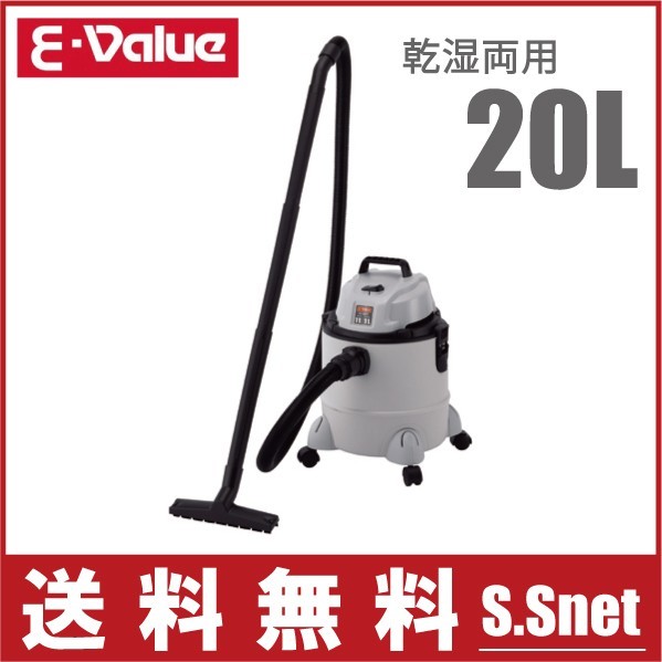 超激得，正規品 【中古品】☆HiKOKI(旧日立工機) 18V コードレス