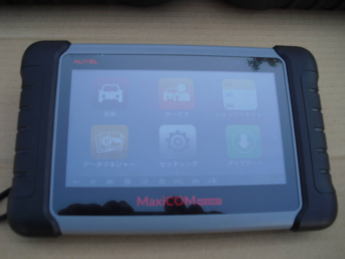 オーテル Autel MaxiCOM MK808BT OBD2故障診断機 車診断スキャンツール