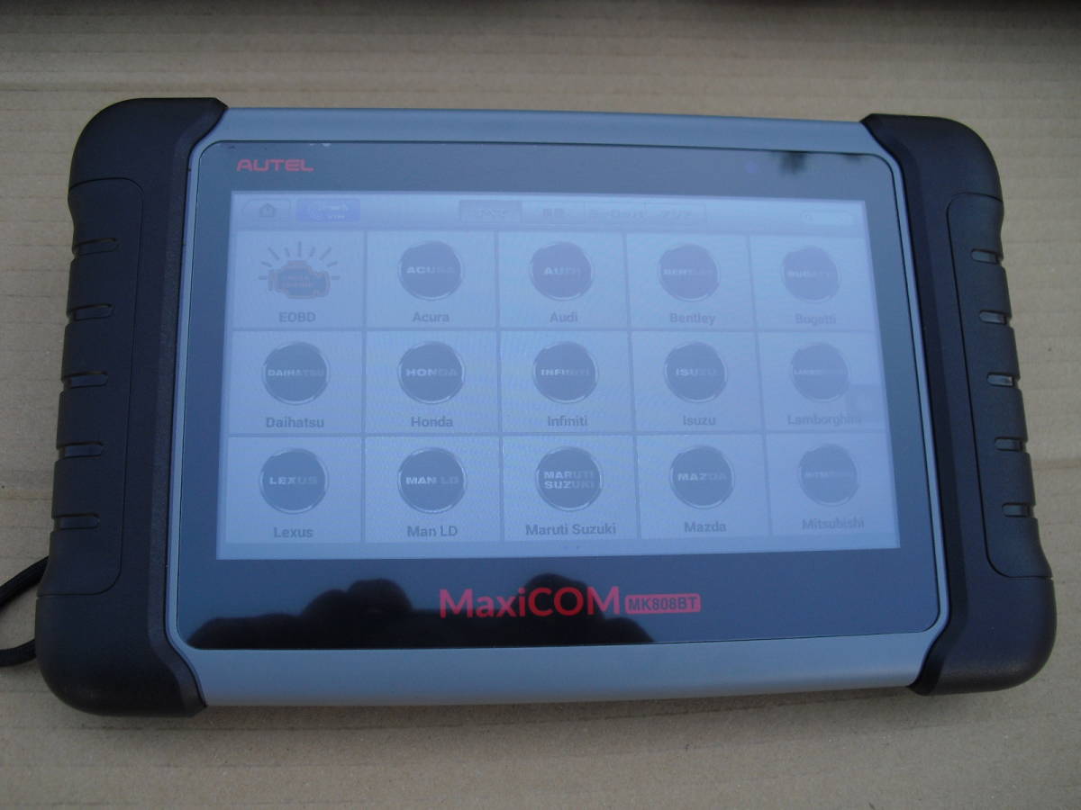 オーテル Autel MaxiCOM MK808BT OBD2故障診断機 車診断スキャンツール