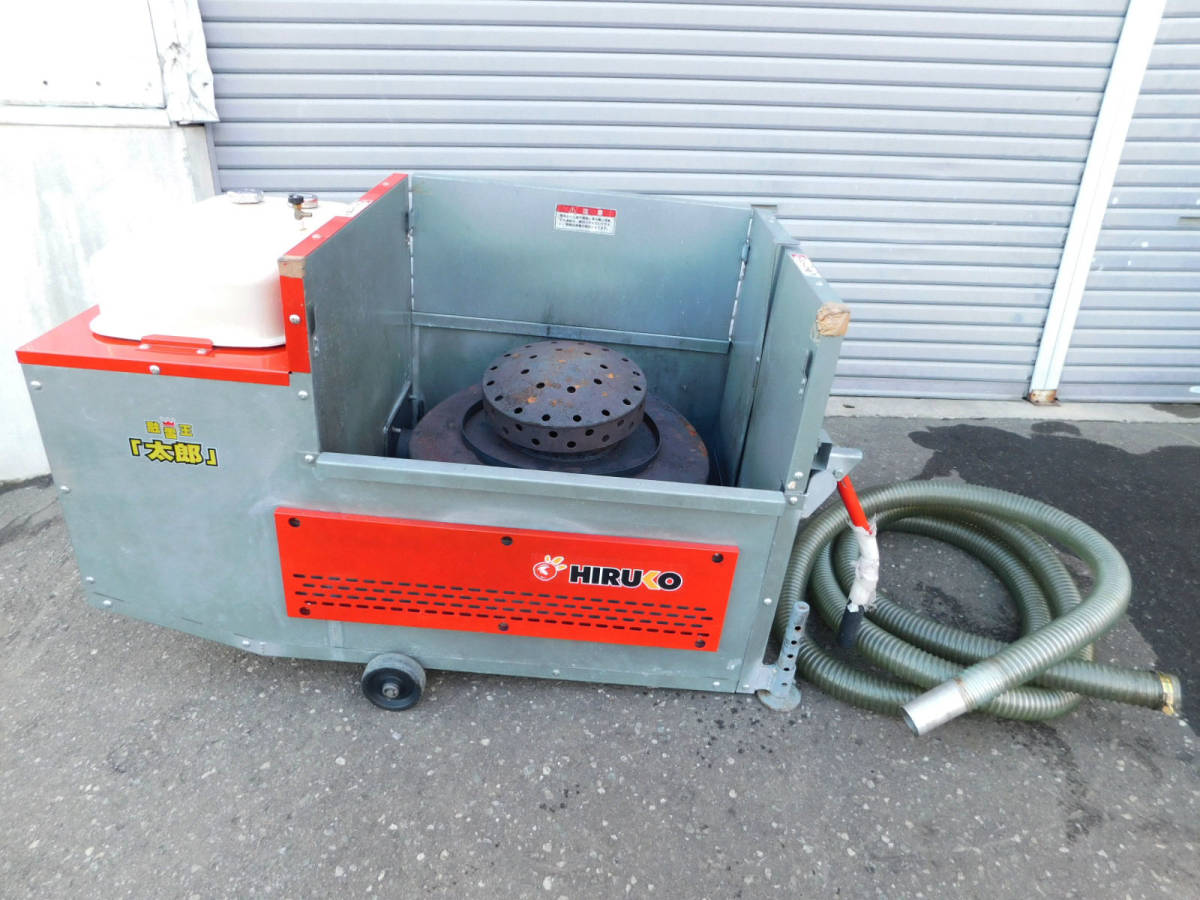 ハイド板 排土板 板のみ 除雪機 自作好きの方どうぞ 材料 スノープラウ