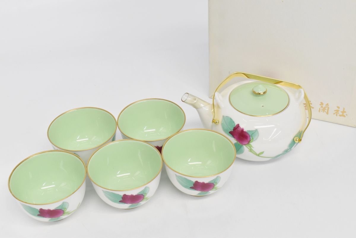 R230411 未使用品 香蘭社 茶器揃 金彩 花文 急須 1点 湯呑5点 蘭の香 