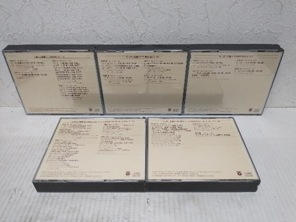 ショパン全集 ショパン全集(パデレフスキ原典版) 中古CD ショパン