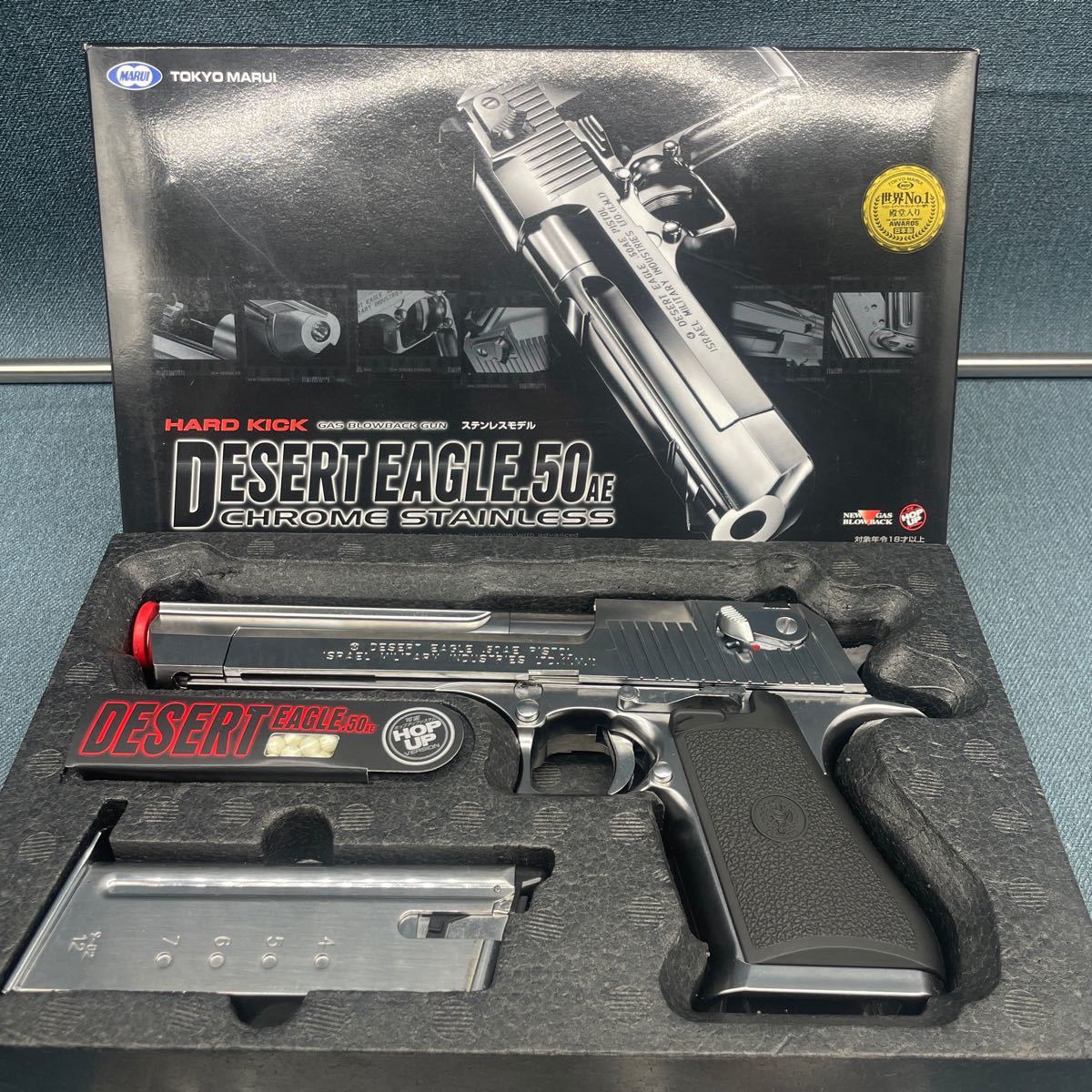 539 東京マルイ DESERT EAGLE .50AE デザートイーグル ステンレス