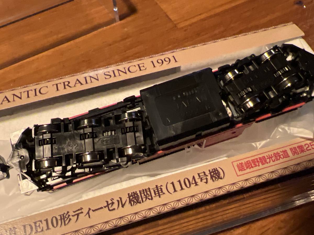 TOMIX 嵯峨野観光鉄道DE10形ディーゼル機関車(1104号機) 嵯峨野観光