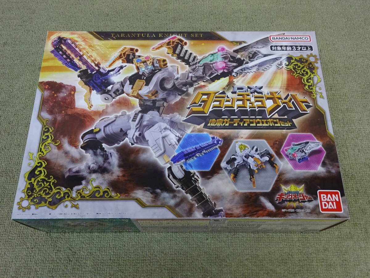 098-G32) 未開封品 王様戦隊キングオージャー DXタランチュラナイト  