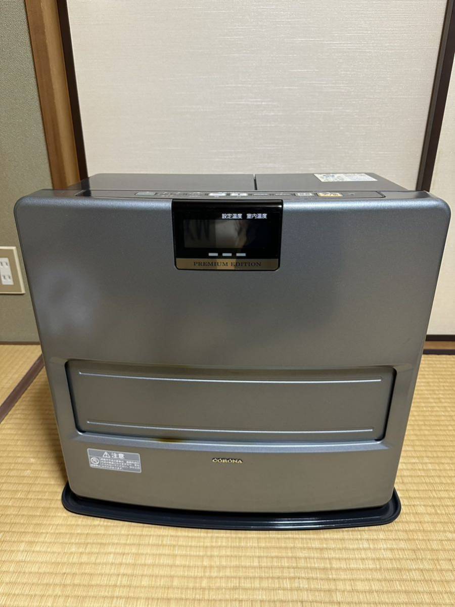 コロナ ☆コロナファンヒーター FH-WX4611BY-SG☆ FH-ST4611BY 取扱