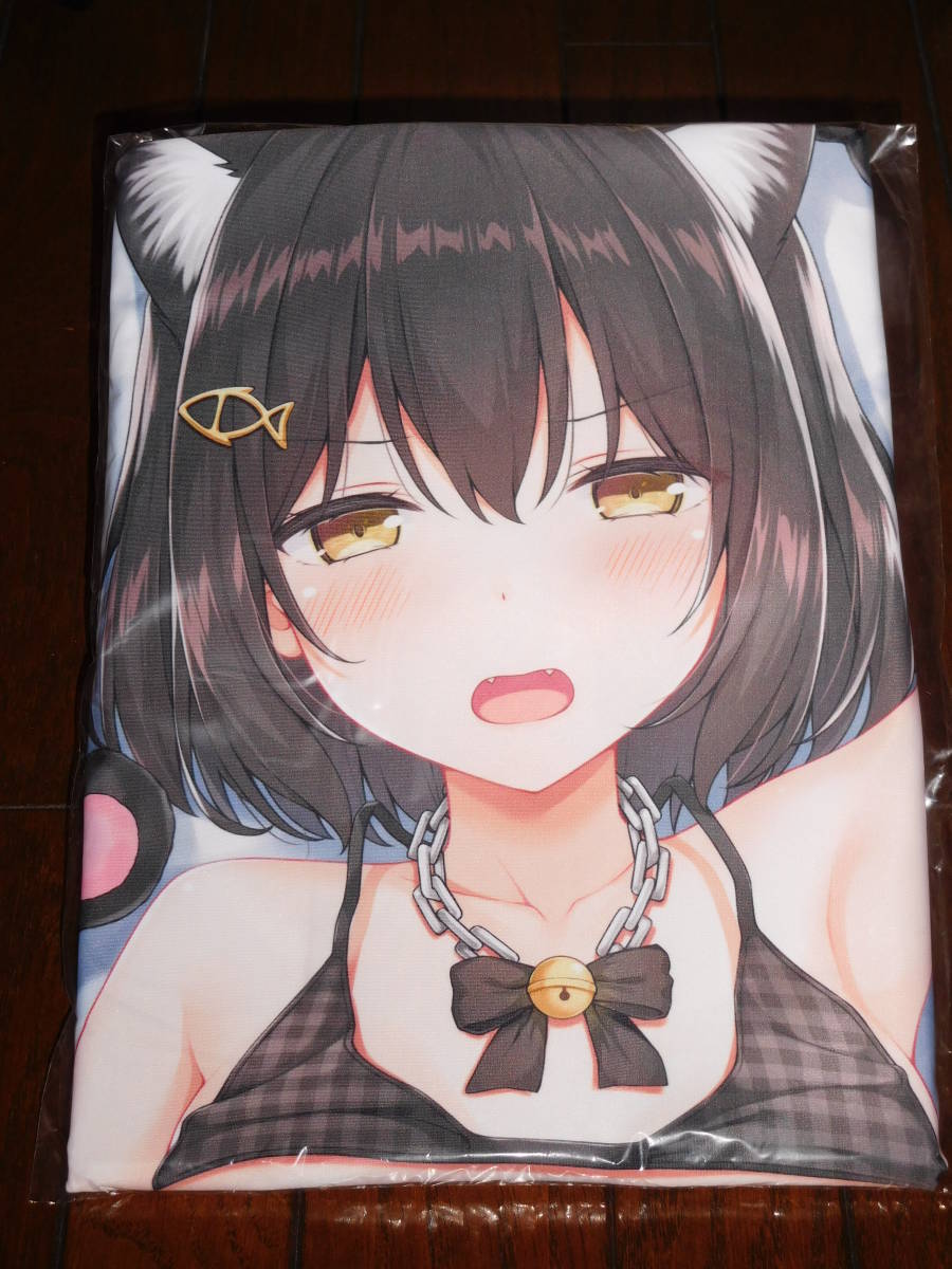【正規品】しらすちゃん抱き枕カバー かるたも モノ手紙
