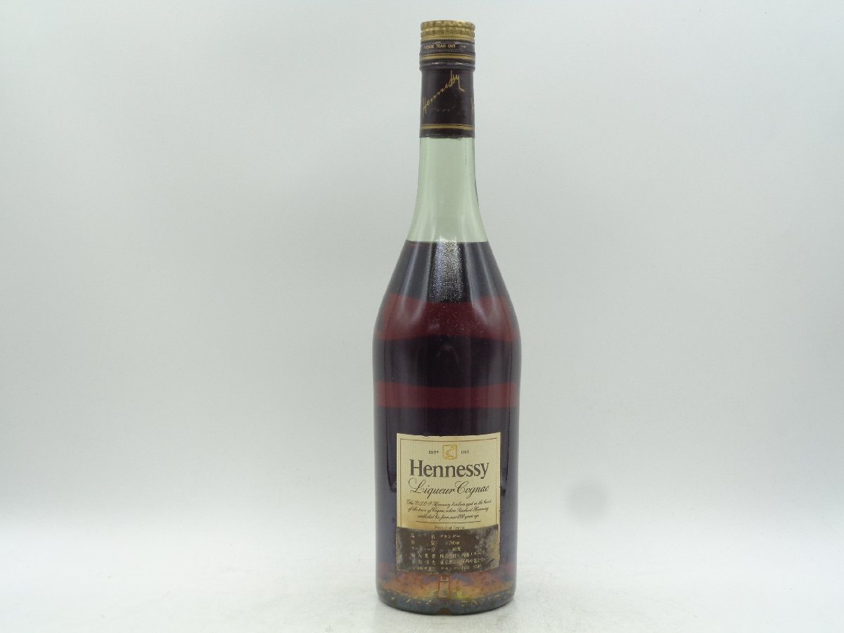 HENNESSY VSOP ヘネシー スリムボトル グリーン コニャック ブランデー
