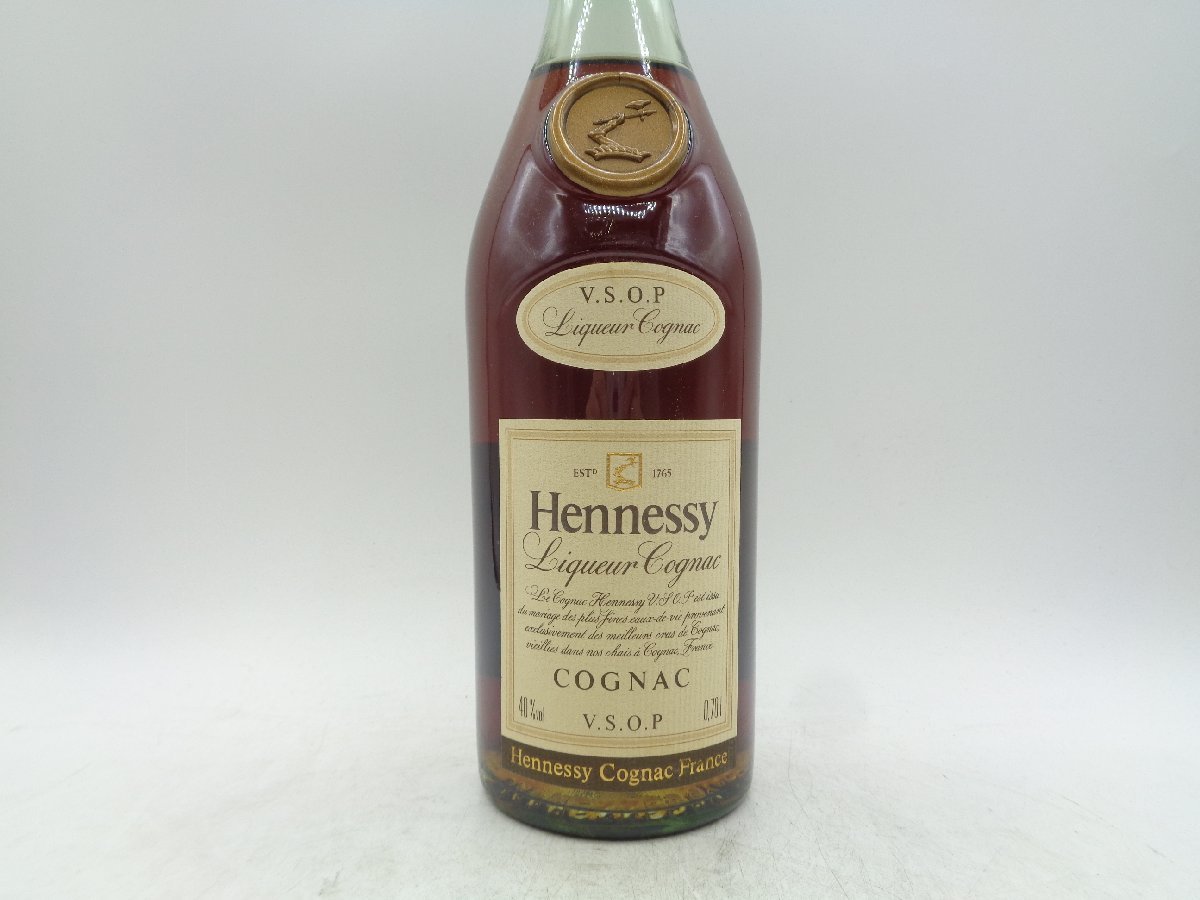 HENNESSY VSOP ヘネシー スリムボトル グリーン コニャック ブランデー