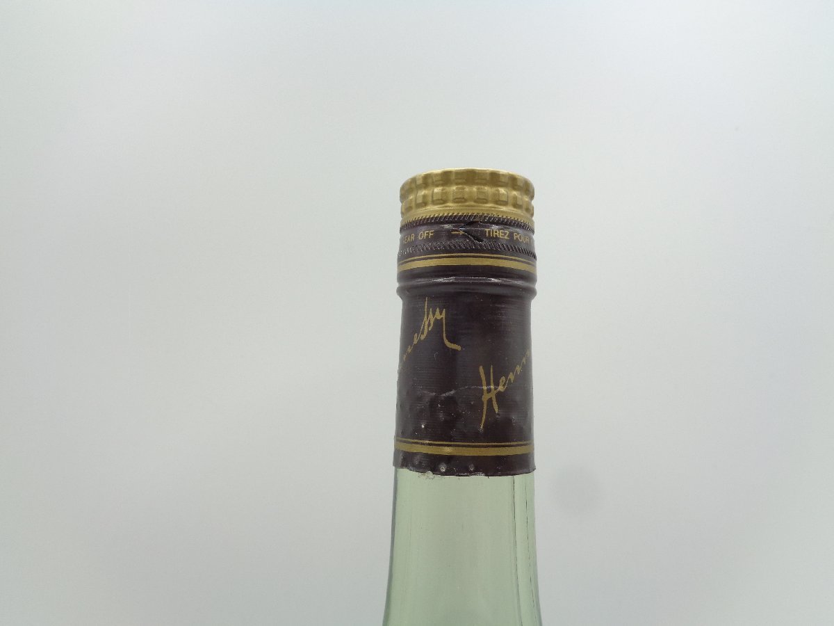 HENNESSY VSOP ヘネシー スリムボトル グリーン コニャック ブランデー