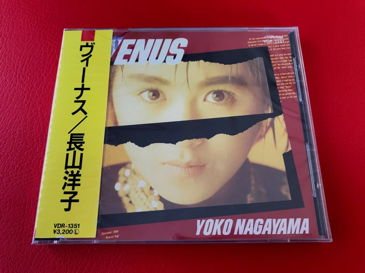 長山洋子 ヴィーナス - 長山 ヴィーナス（CD・DVD）の通販 ANNIVERSARY 