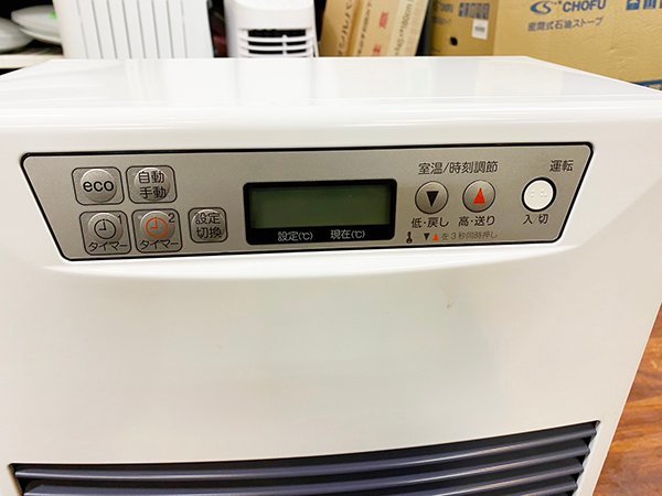 □サンポット□ FF式石油ストーブ FF-4210TL 2016年製 木造11畳 鉄筋18