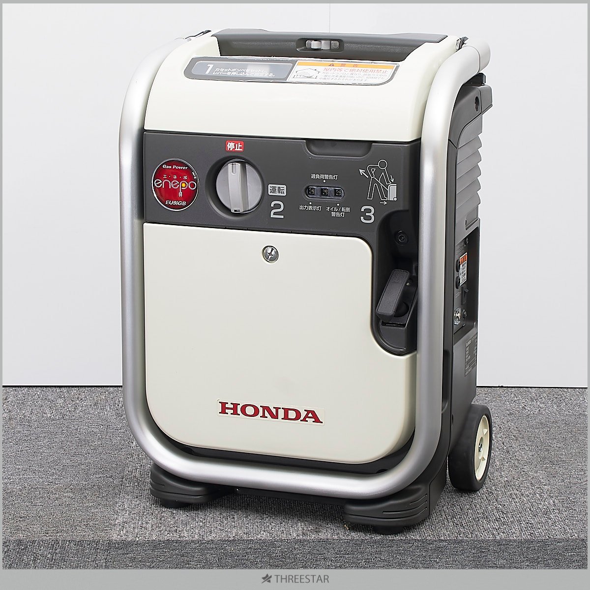 HONDA発電機エネポ 未使用品（中古） 未使用)ホンダ発電機 エネポ 